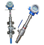 四氟防腐插入式電磁流量計(jì)
