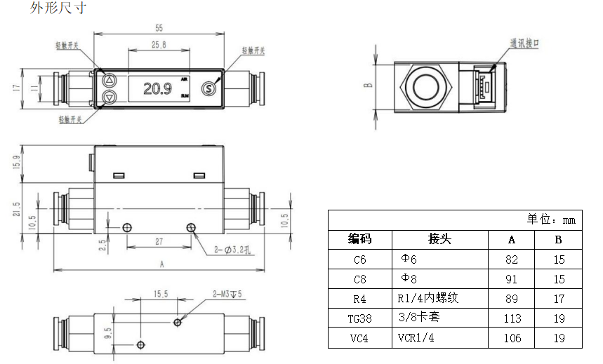 微信圖片_20250328153823.png