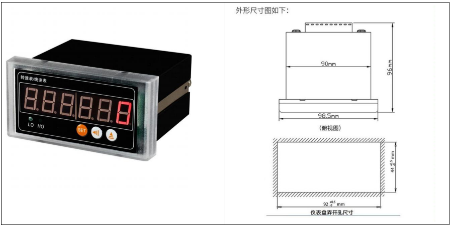 微信圖片_20250520161551.png